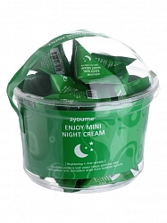 Крем для лица ночной с центеллой Enjoy Mini Night Cream 1шт*3гр, Ayoume