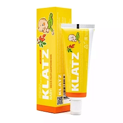 Зубная паста для детей BABY ВЕСЕЛЫЙ ШИПОВНИК 0-4 года, без фтора 40 мл, Klatz