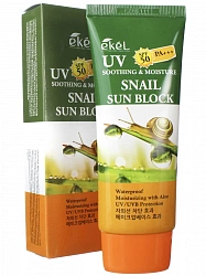 Солнцезащитный смягчающий крем для лица и тела с муцином улитки Sun Block SPF 50/PA+++, 70 мл