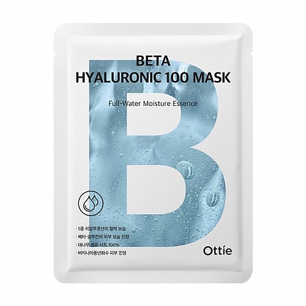 Тканевая маска Гиалуроновая кислота Beta Hyaluronic 100 Mask, 23 г, Ottie 