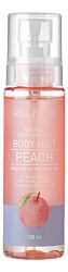 Спрей для тела с экстрактом персика Around me Natural Perfume Vita Body Mist Peach, 120мл,  Welcos