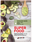 Маска для лица тканевая с АВОКАДО SUPER FOOD AVOCADO MASK, 23мл