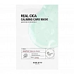 Тканевая маска для лица с центеллой REAL CICA CALMING CARE MASK, 20г, Some By Mi