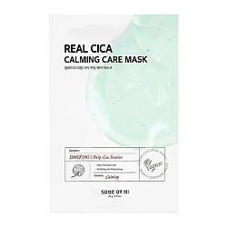 Тканевая маска для лица с центеллой REAL CICA CALMING CARE MASK, 20г, Some By Mi
