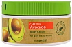 Крем для тела с экстрактом авокадо Care Plus Avocado Body Cream 300мл