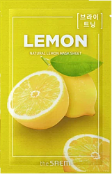 Маска тканевая для лица с экстрактом лимона Natural Lemon Mask Sheet 21мл, THE SAEM