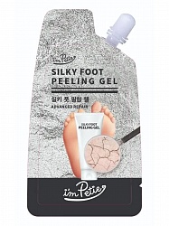 Пилинг для ног SILKY FOOT PEELING GEL - ADVANCED REPAIR, 20г, I'M PETIE