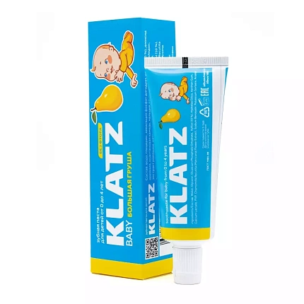 Зубная паста для детей БОЛЬШАЯ ГРУША 0-4 года, без фтора 40мл,Klatz