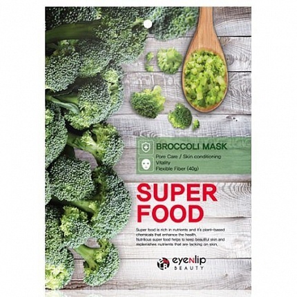 Маска на тканевой основе с БРОККОЛИ SUPER FOOD BROCCOLI MASK 23мл, Eyenlip