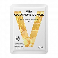 Тканевая маска Глутатион Vita Glutathione 100 Mask, 23 г, Ottie