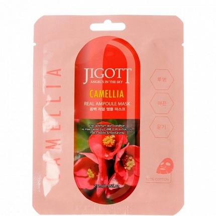 Тканевая маска для лица Камелия CAMELLIA REAL AMPOULE MASK, 27 мл, Jigott