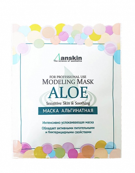Маска альгинатная с экстрактом алоэ успокаивающая Aloe Modeling Mask  / Refill 25гр, Anskin