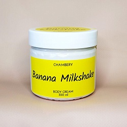 Крем для тела "Banana Milkshake", Chambery, 300мл