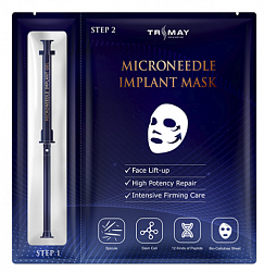 Маска для лица с микроиглами спикул Microneedle Implant Mask, 1,5 мл/30 мл, TRIMAY