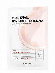 Тканевая маска для лица с муцином улитки REAL SNAIL SKIN BARRIER CARE MASK, 20 г